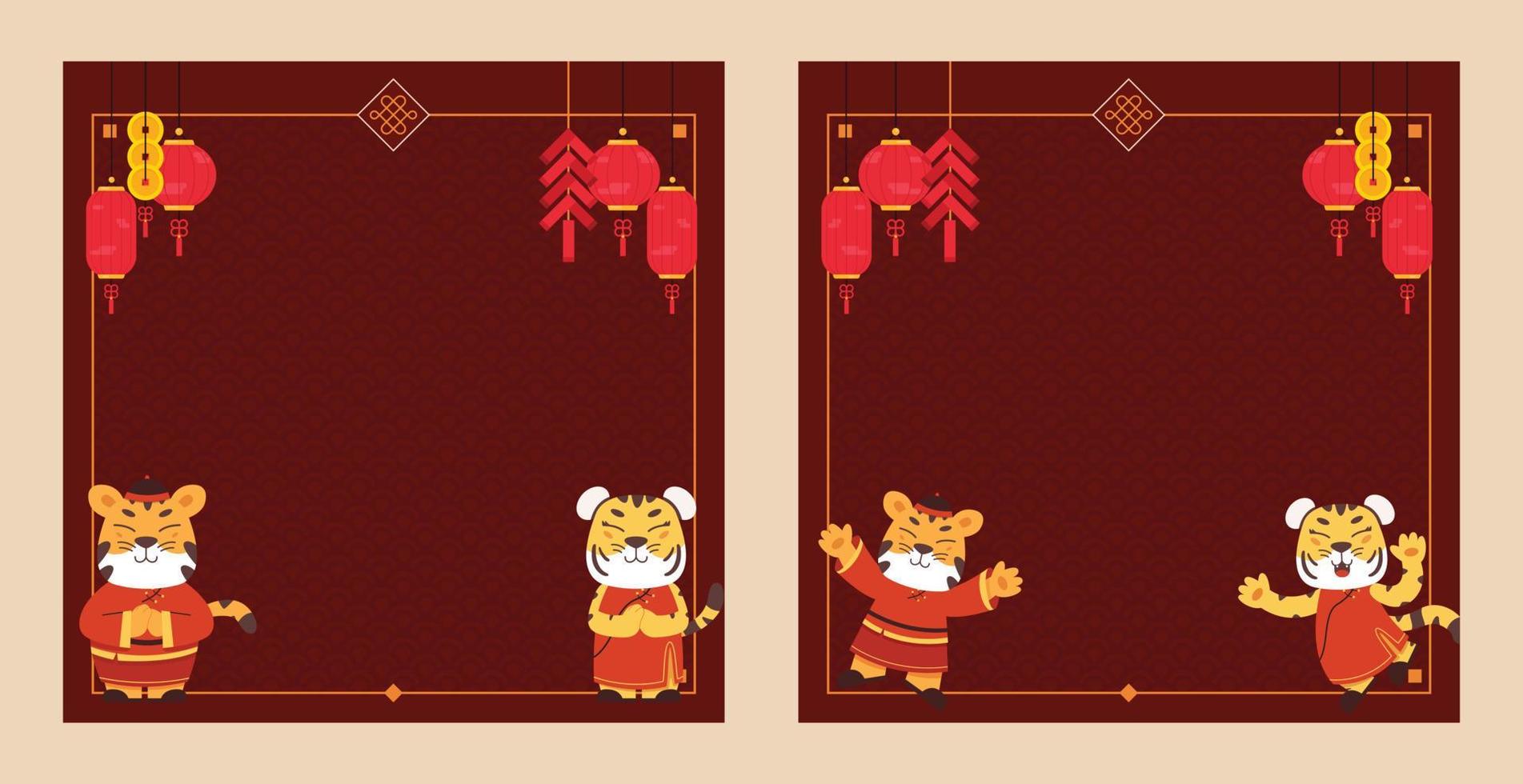 modelo de plano de fundo do ano novo chinês 2022 para cartão de felicitações, pôster, banner do site com ilustração de tigre, lanterna, fogo de artifício, carimbo e elemento chinês vetor