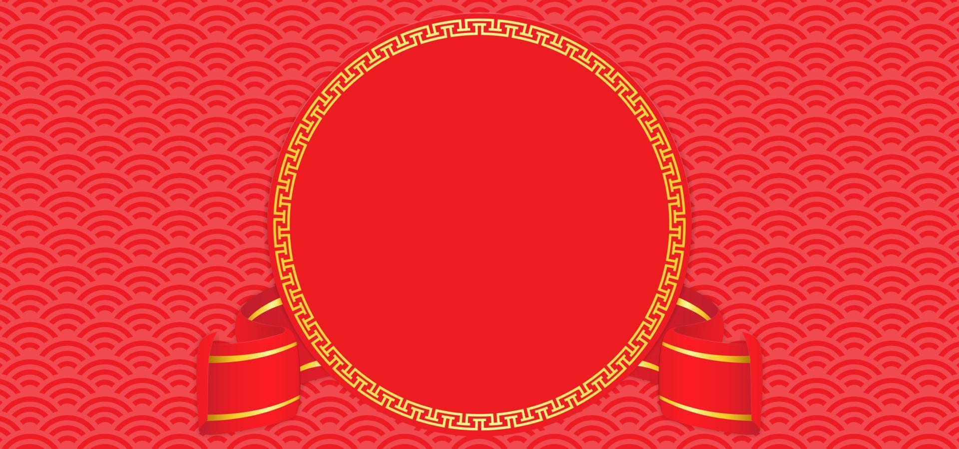 elemento de nuvem vermelha chinesa para decorar o ano novo chinês 4153554  Vetor no Vecteezy