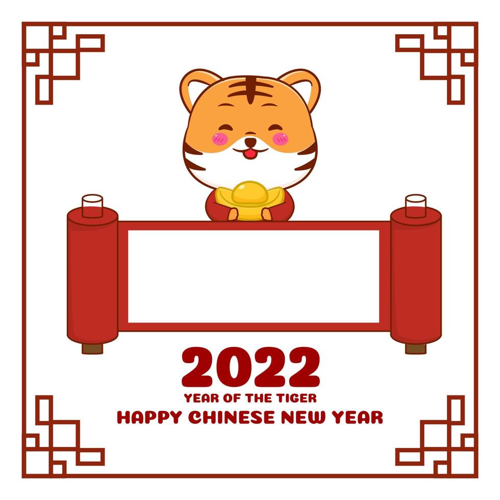 personagem de desenho animado de tigre bonito cartão de felicitações de ano novo chinês 2022 ano do zodíaco tigre vetor