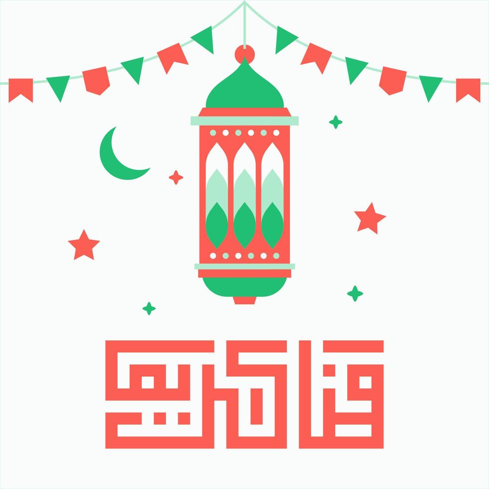 bela ilustração vetorial ramadan kareem o cartão de felicitações de festa muçulmana do mês sagrado com lanterna, lua crescente, mesquita e caligrafia árabe. vetor de estilo de página de destino plana.