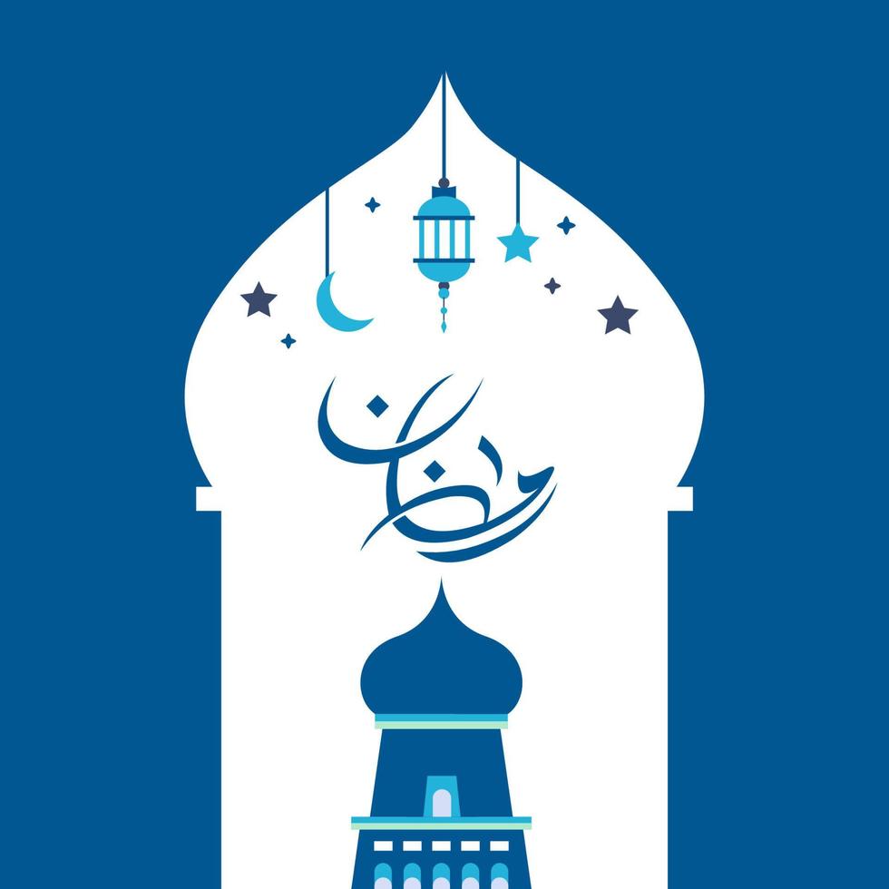 bela ilustração vetorial ramadan kareem o cartão de felicitações de festa muçulmana do mês sagrado com lanterna, lua crescente, mesquita e caligrafia árabe. vetor de estilo de página de destino plana.