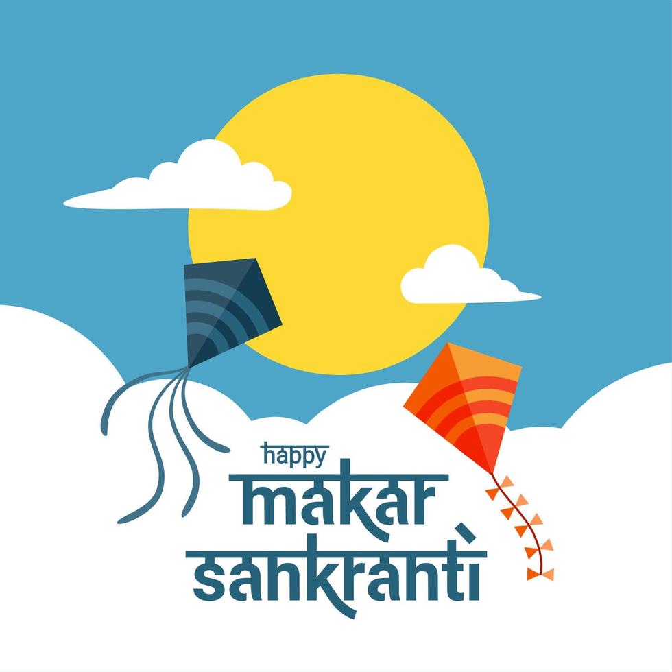 tipografia makar sankranti, com pipa, nuvem e sol como pano de fundo, para banner ou cartaz, feriado do festival de colheita hindu makar sankranti. vetor