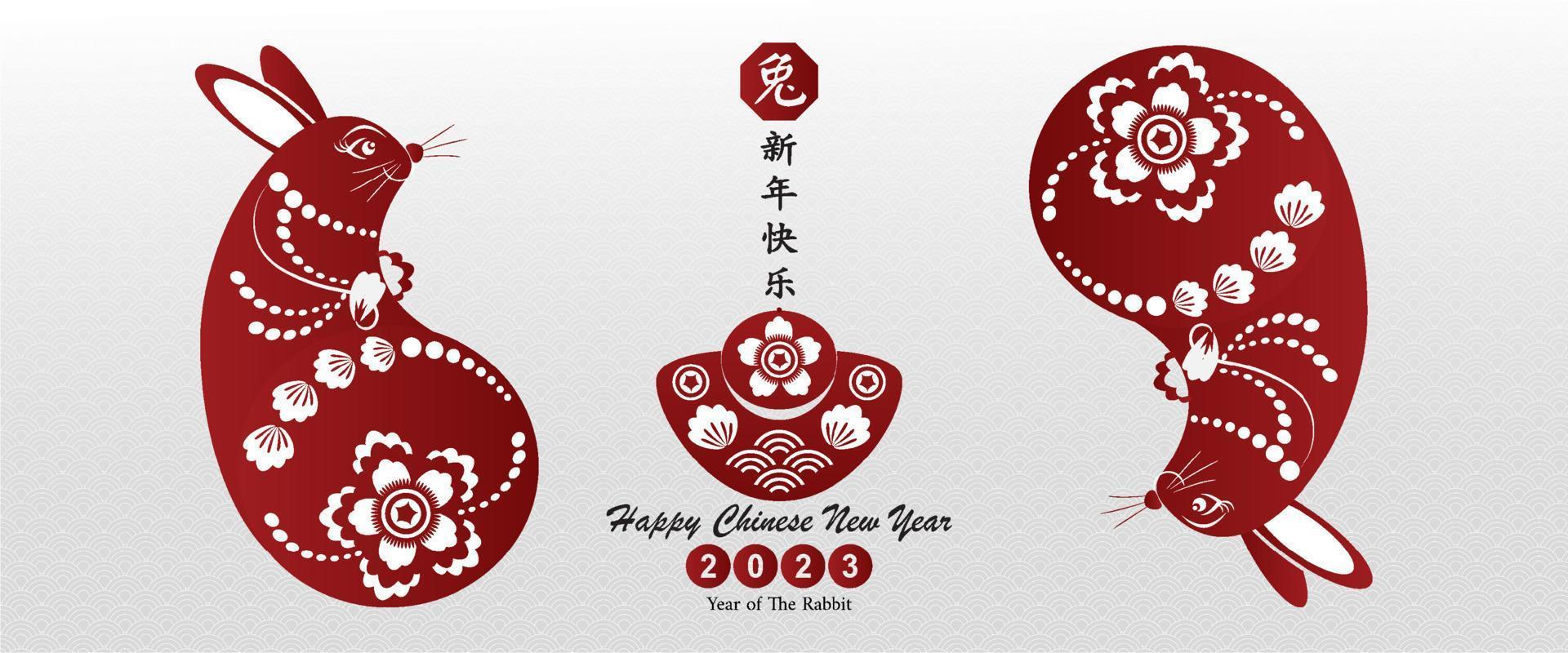 feliz ano novo chinês 2023 ano do personagem coelho com estilo asiático. tradução chinesa é ano médio de coelho feliz ano novo chinês. vetor