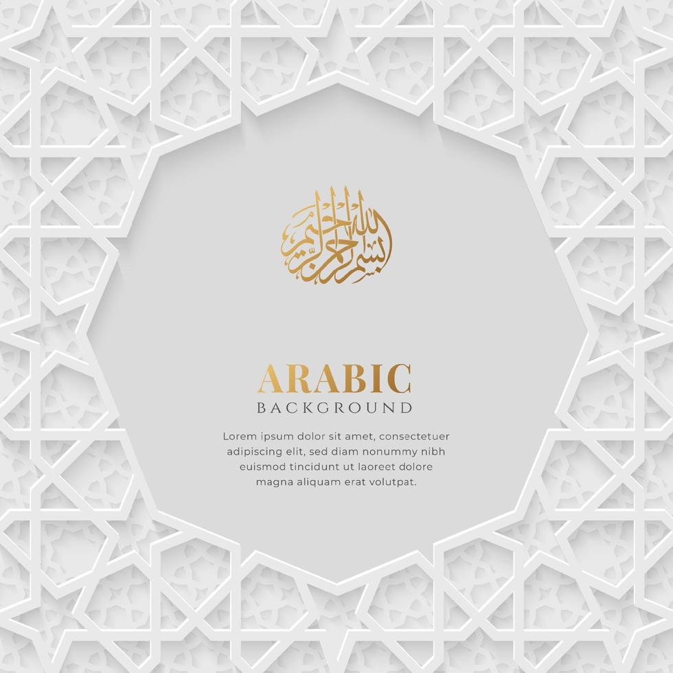 fundo ornamental branco e dourado elegante de luxo islâmico árabe com padrão islâmico decorativo vetor