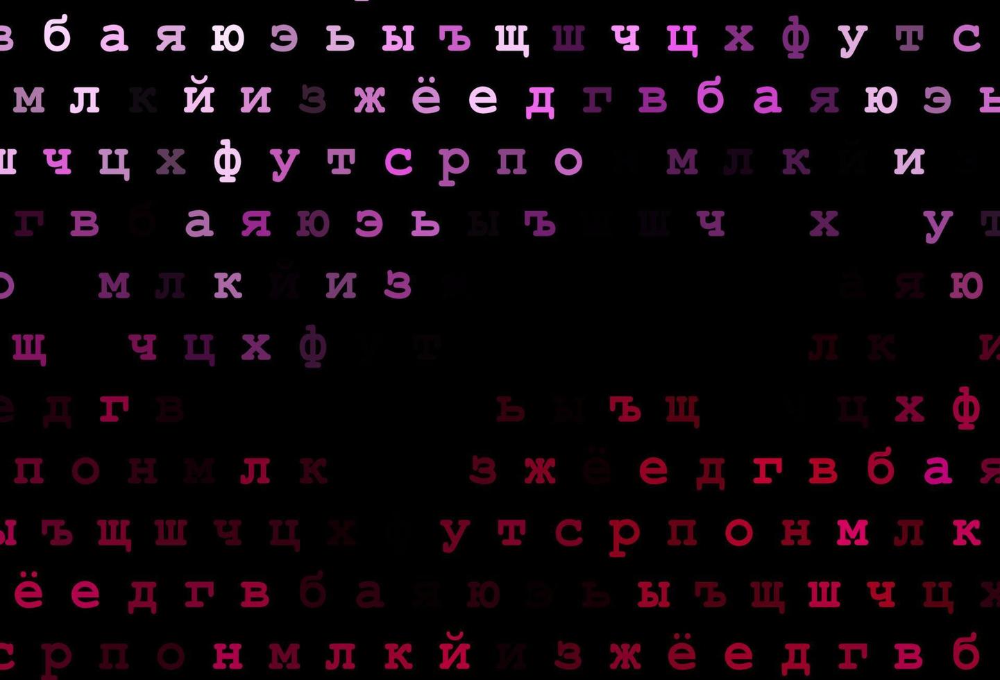 textura vector rosa escuro com caracteres abc.