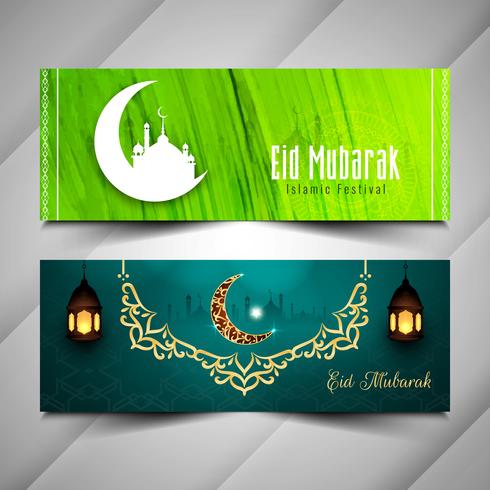 Conjunto de bandeiras decorativas abstratas Eid Mubarak vetor