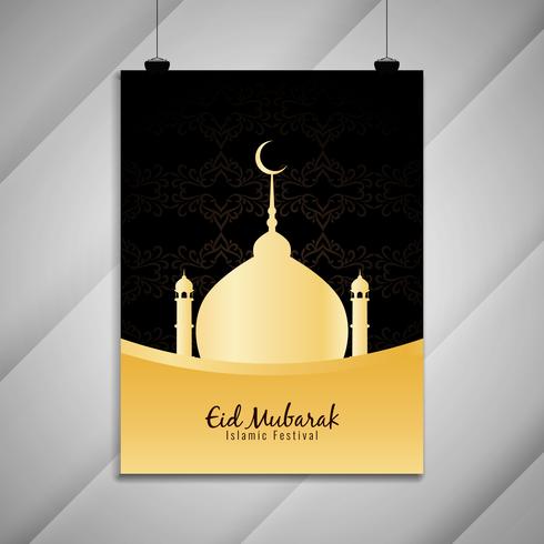 Resumo Eid Mubarak fundo islâmico panfleto vetor