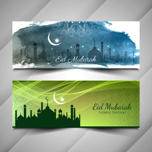 Conjunto de bandeiras islâmicas elegantes de Eid Mubarak abstrato vetor