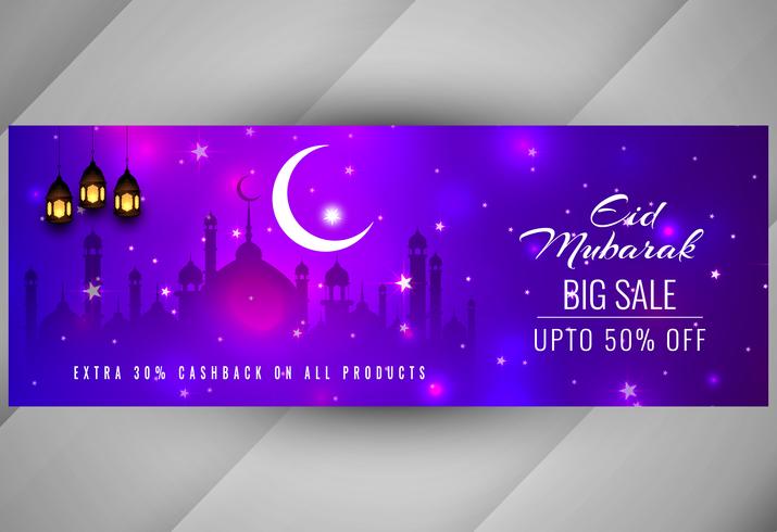 Resumo Eid Mubarak banner design vetor