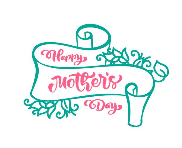 Feliz dia das mães mão lettering texto na fita vector stilyzed. Ilustração bom para cartão postal, cartaz ou banner, ícone de cartão postal de convite