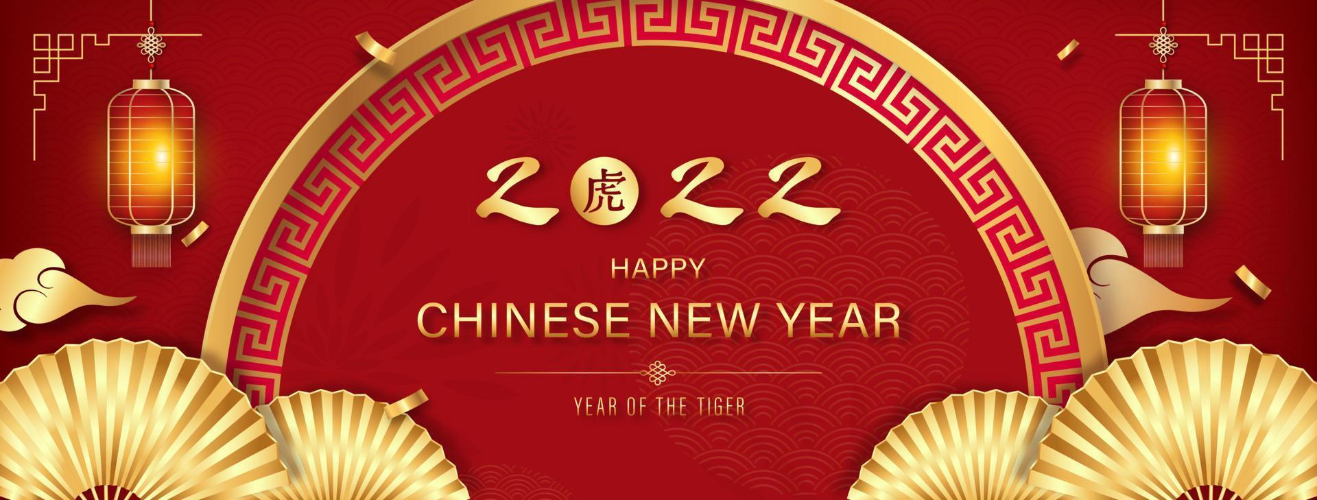 feliz ano novo chinês 2022, ano do tigre, fundo de banner com decoração de estilo oriental vermelho e dourado, tradução de texto estrangeiro como tigre vetor