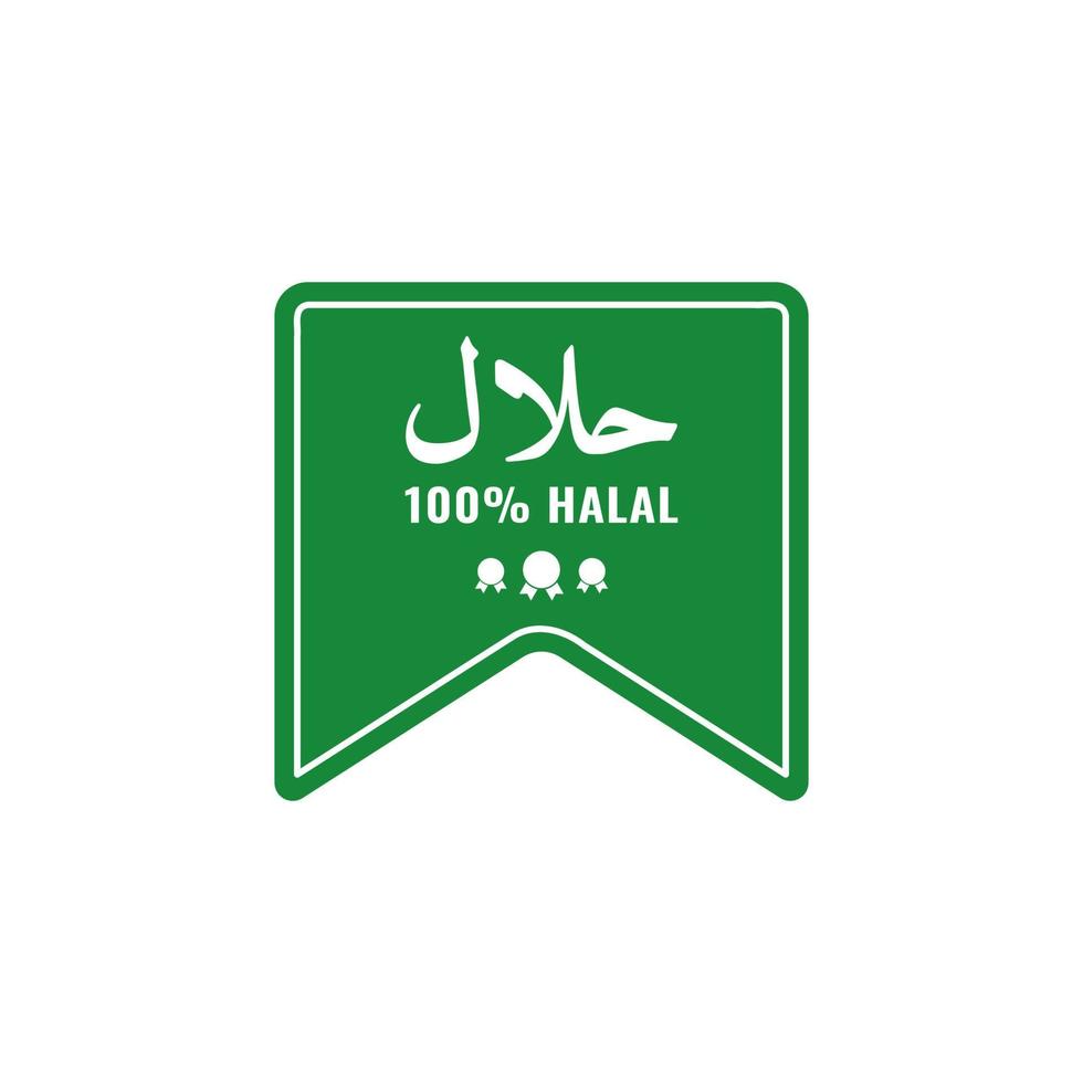 vetor de carimbo de logotipo de ícone de comida halal, sinal de etiqueta de certificado halal para etiqueta de produto de comida e bebida