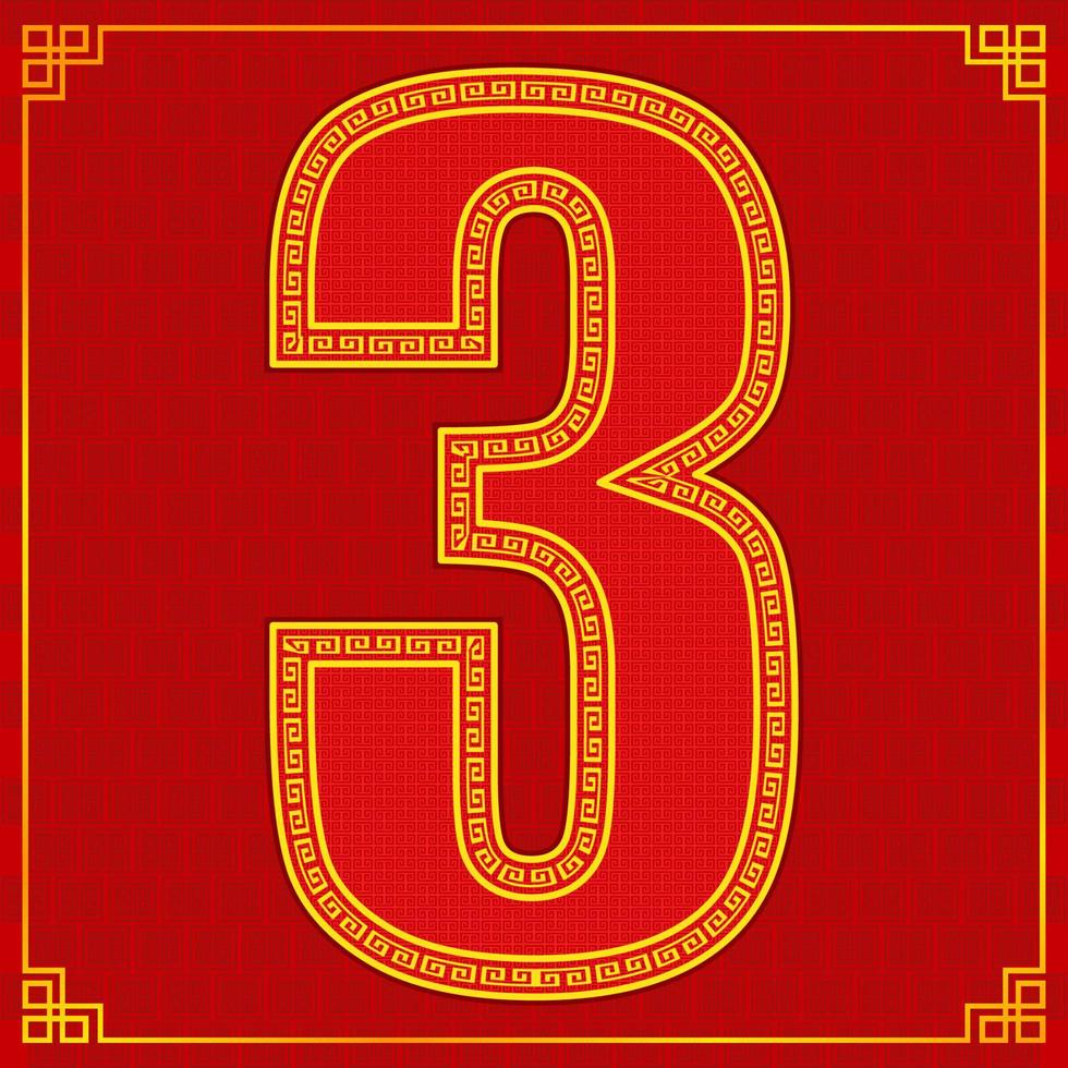 3 três números da sorte feliz ano novo chinês estilo. ilustração vetorial eps10 vetor