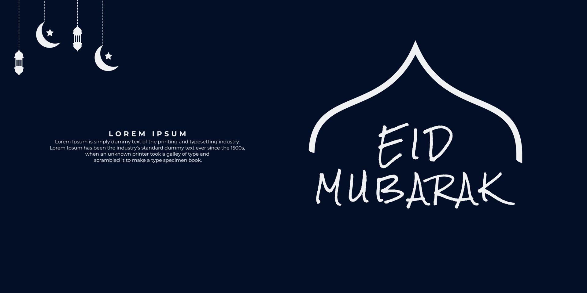 fundo eid mubarak vetor