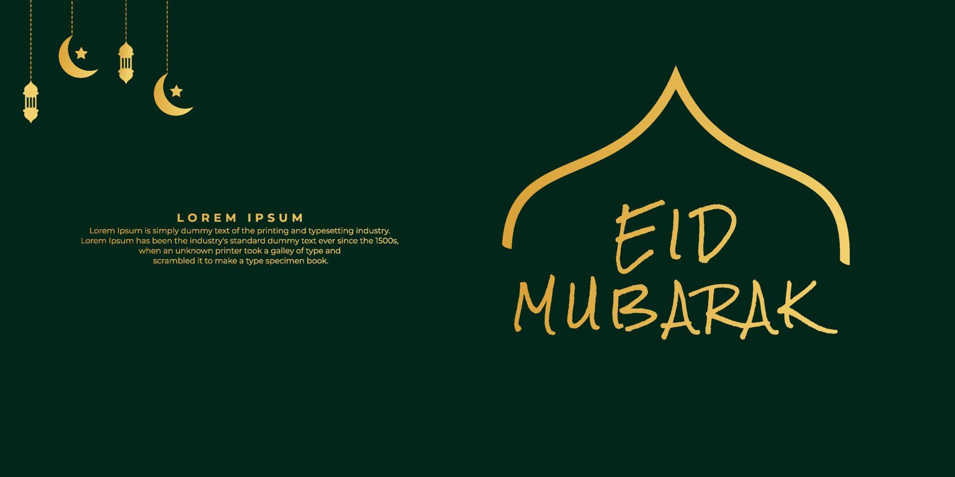 fundo eid mubarak vetor