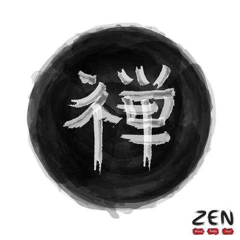 Significado do zen da tradução do alfabeto da caligrafia do Kanji no fundo preto do círculo de cor. Projeto de pintura em aquarela realista. Vetor de elemento de decoração.
