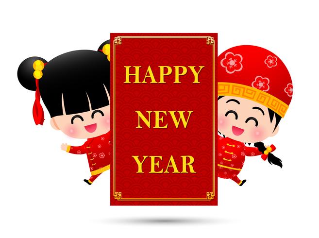 Menino chinês e cartoon menina chinesa tem sorriso e pulando com sinal e palavra feliz 001 vetor