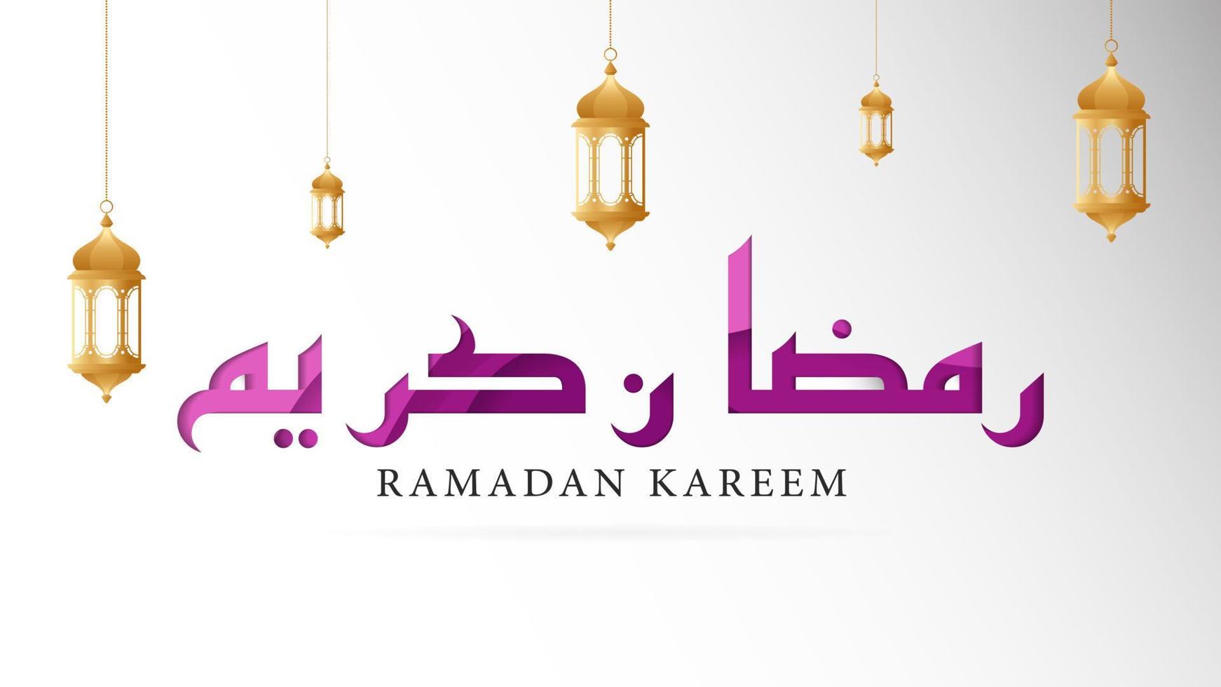 modelo de plano de fundo islâmico ramadan kareem. modelo de design de corte de papel ramadan kareem. ilustração de ramadan kareem para banner do festival islâmico, pôster, panfleto, folheto e cartão de felicitações vetor