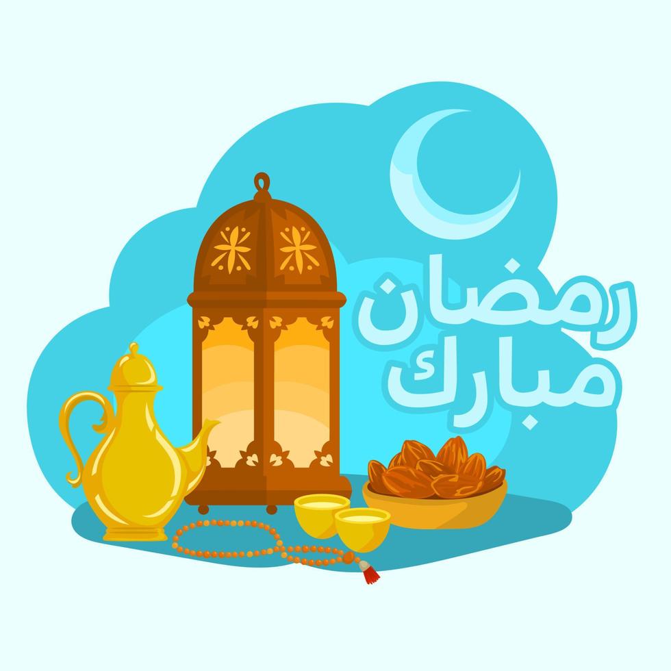 conjunto tradicional árabe com lanterna e datas vetor