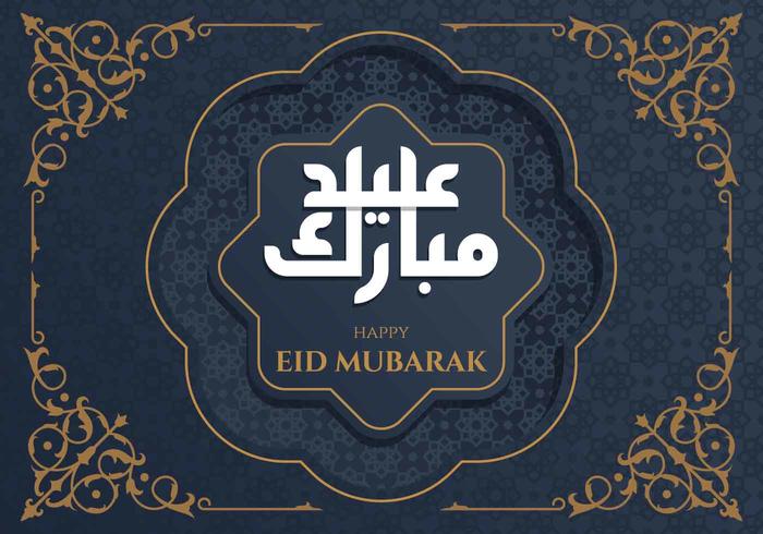 Eid Mubarak saudação fundo vetor