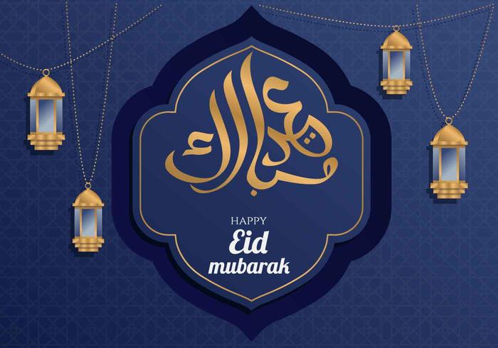 Eid Mubarak saudação fundo vetor