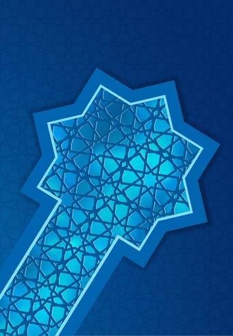 Ilustração de Ramadan Kareem Design Background.Vector do cartão islâmico do feriado de Eid Mubarak vetor