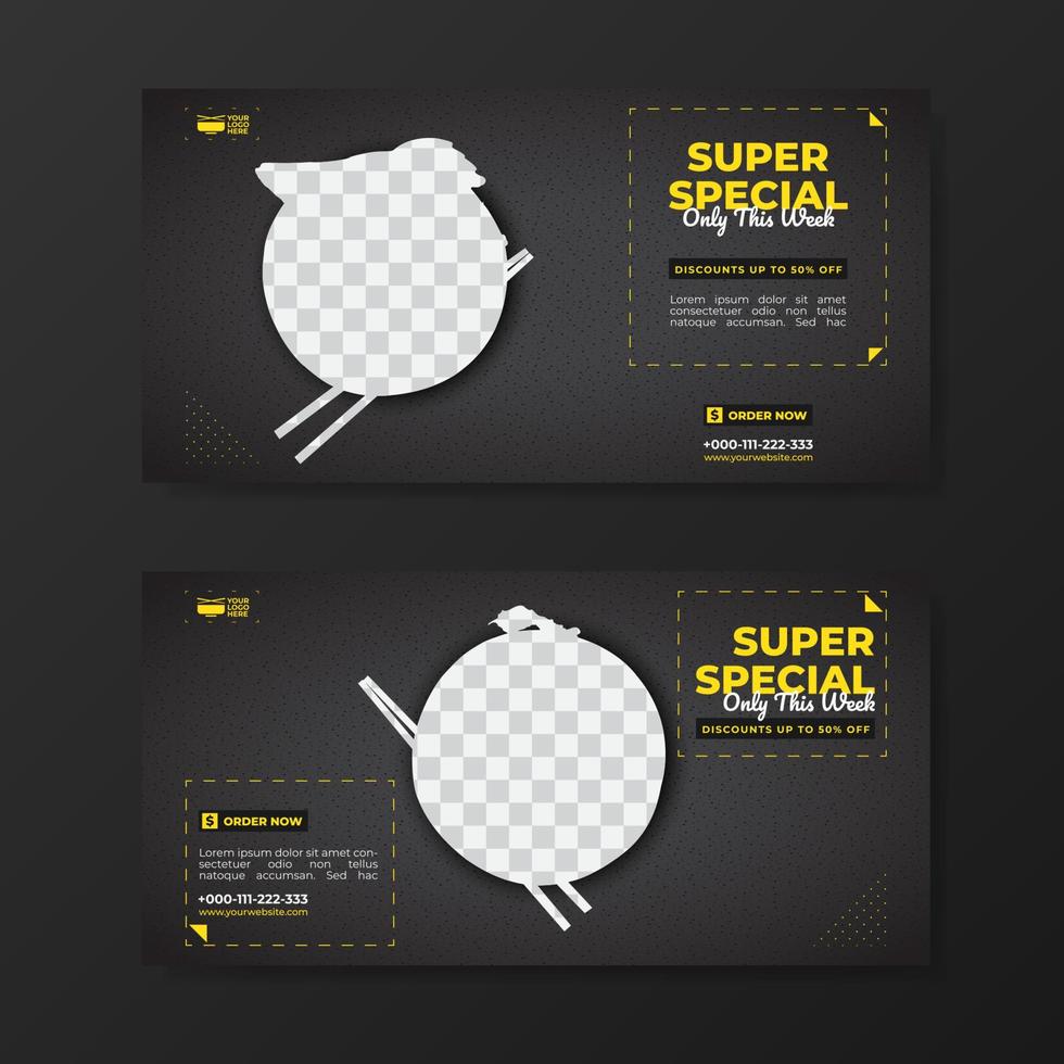 modelo de banner de promoção de menu de comida com efeito de texto vetor