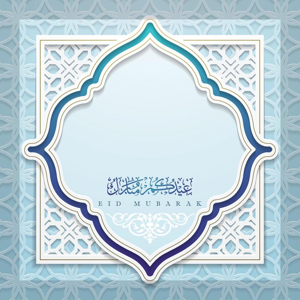 eid mubarak cartão de saudação islâmico marrocos padrão vector design com bela caligrafia árabe para banner, plano de fundo, papel de parede, capa, flyer e brosur. tradução de texto festival abençoado