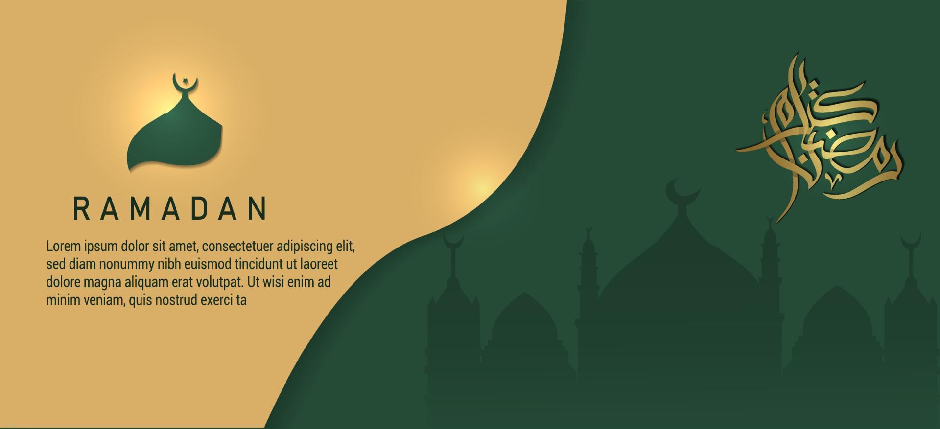 modelo de plano de fundo do banner ramadan kareem. cartão de saudação do ramadã ou modelo de banner vetor