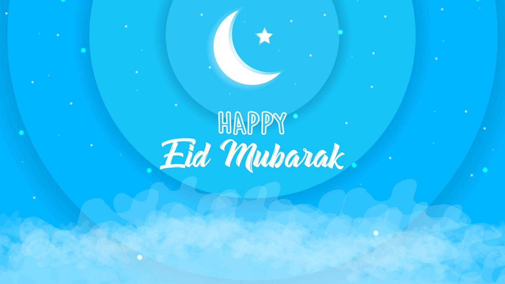 feliz eid mubarak design em estilo de corte de papel. feliz eid mubarak fundo vetor