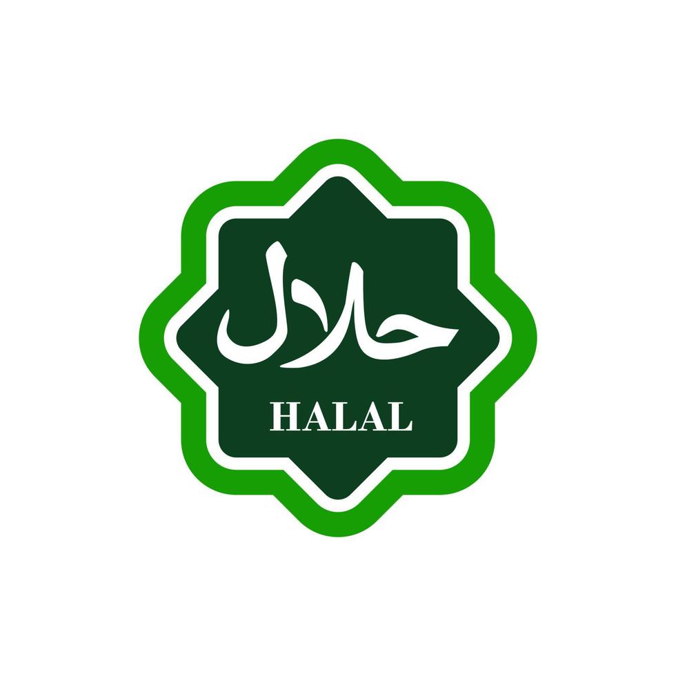 vetor de modelo de rótulo de alimentos halal