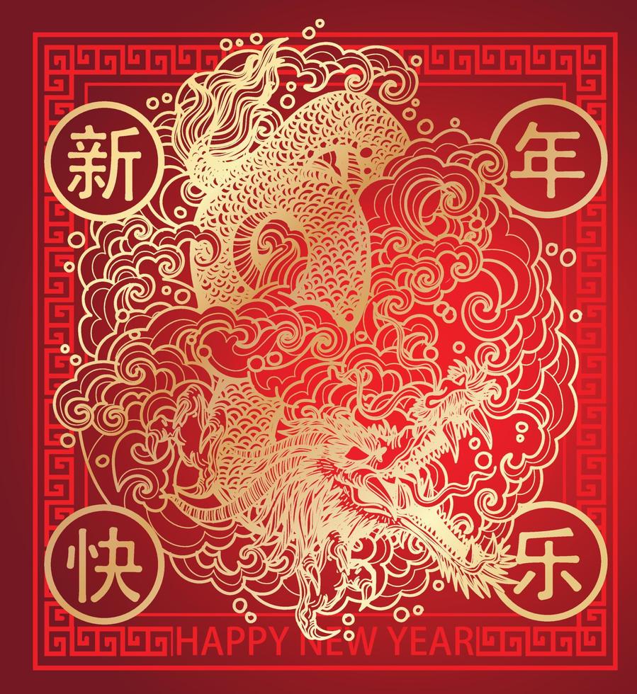 feliz ano novo esboço de desenho de dragão do festival em fundo vermelho vetor