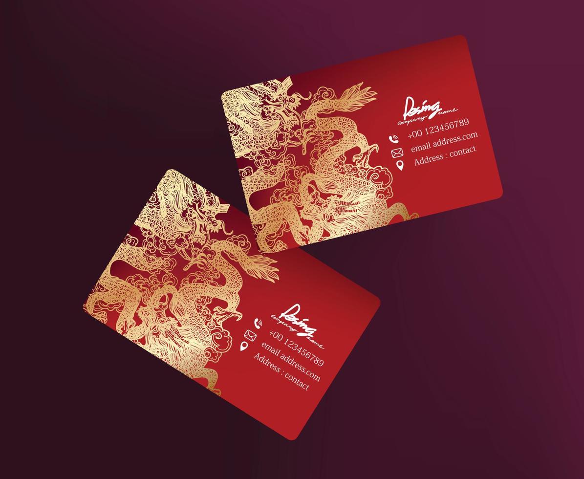 modelo de design de cartão de visita moderno mínimo elegante simula dragão em fundo vermelho vetor