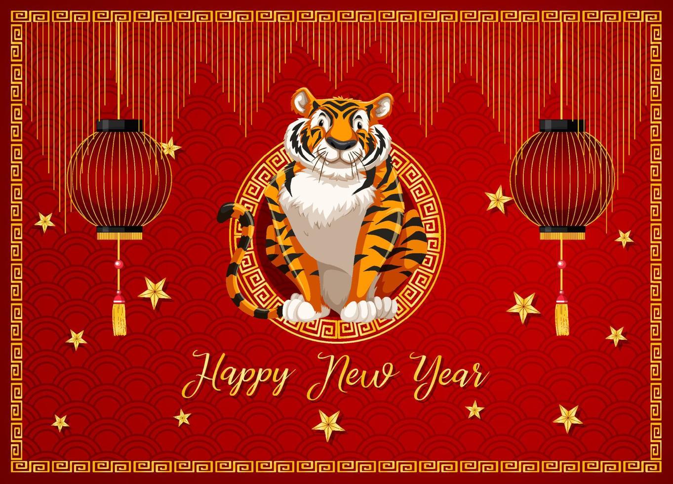 cartaz de ano novo chinês com tigre vetor
