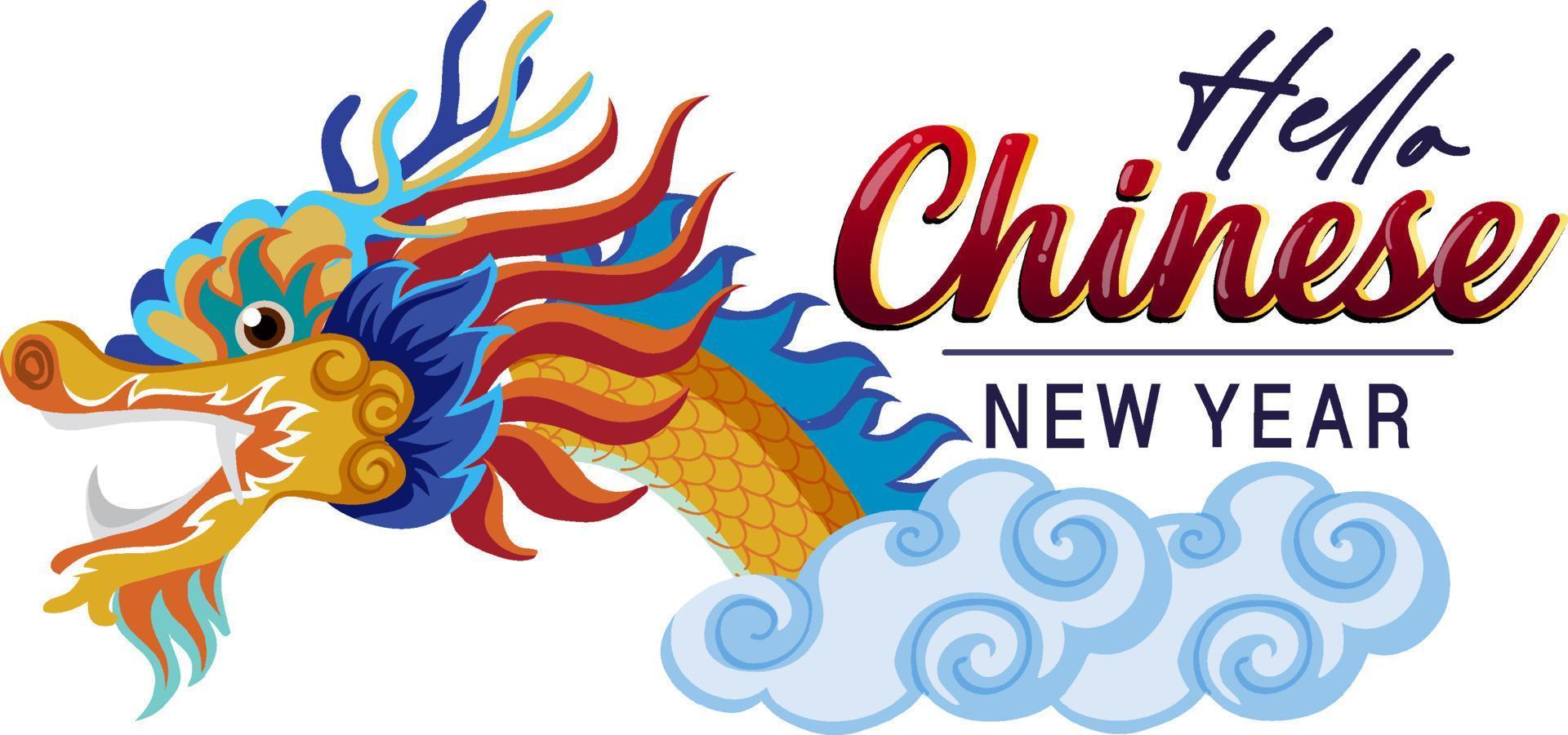 design de cartaz de ano novo chinês com dragão vetor