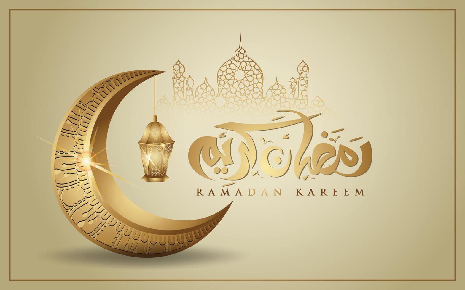 ramadan kareem com lua crescente luxuosa dourada, vetor de cartão ornamentado islâmico de modelo