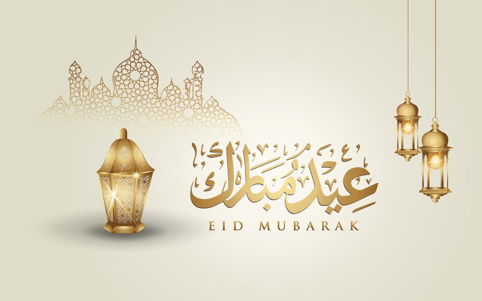 eid mubarak design islâmico lua crescente, lanterna tradicional e caligrafia árabe, modelo vetor de cartão ornamentado islâmico para evento de publicação