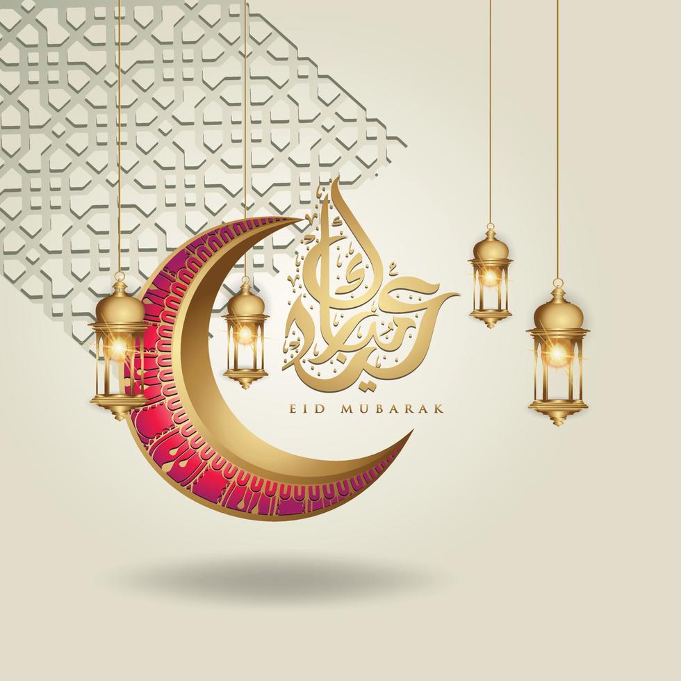 eid mubarak design islâmico lua crescente, lanterna tradicional e caligrafia árabe, modelo vetor de cartão ornamentado islâmico para evento de publicação