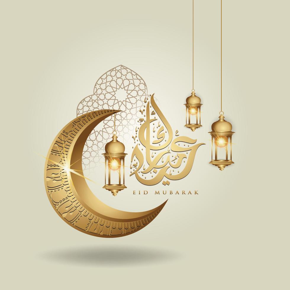 eid mubarak design islâmico lua crescente, lanterna tradicional e caligrafia árabe, modelo vetor de cartão ornamentado islâmico para evento de publicação