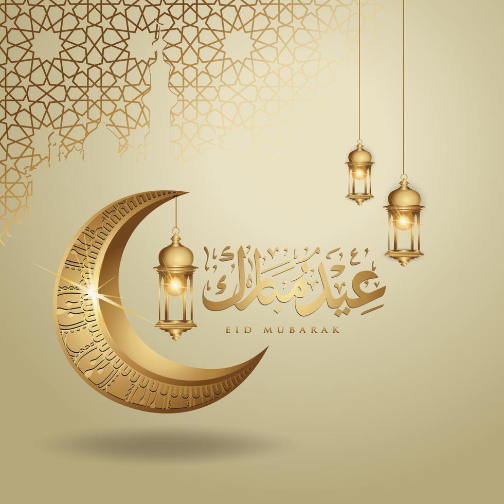 eid mubarak design islâmico lua crescente, lanterna tradicional e caligrafia árabe, modelo vetor de cartão ornamentado islâmico para evento de publicação