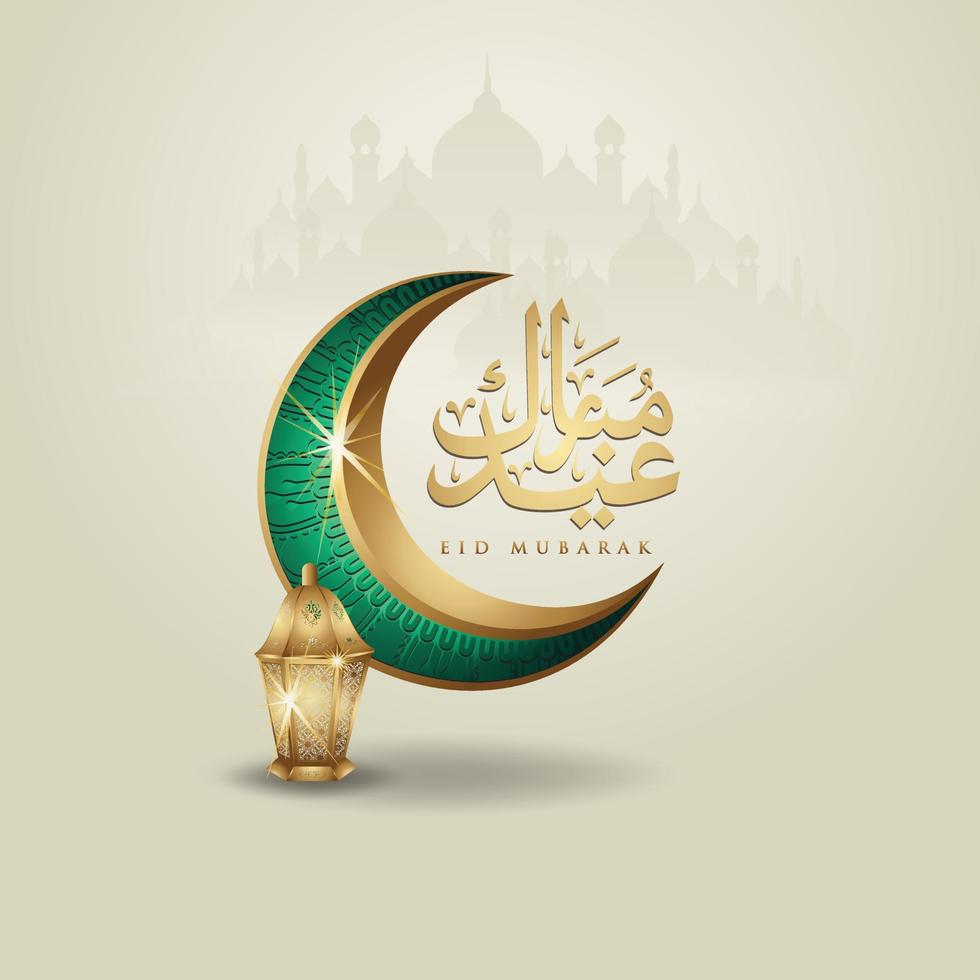 eid mubarak design islâmico lua crescente, lanterna tradicional e caligrafia árabe, modelo vetor de cartão ornamentado islâmico para evento de publicação