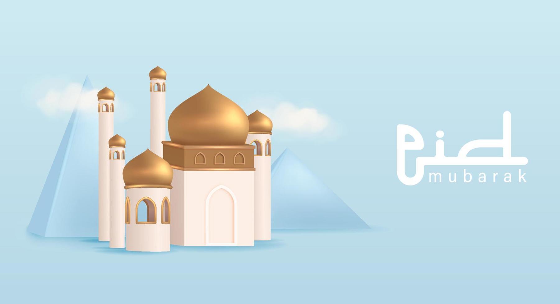 Exibição de mesquita realista 3d para ilustração vetorial de design de pôster eid mubarak em fundo azul pastel vetor