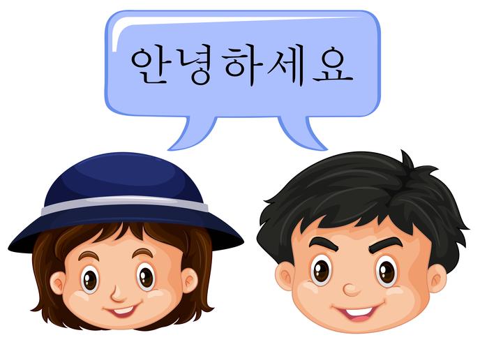 Coreano, menino menina, com, fala vetor