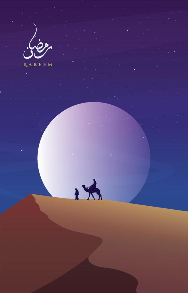 caravana árabe noite deserto paisagem islâmico ramadan kareem cartão vetor