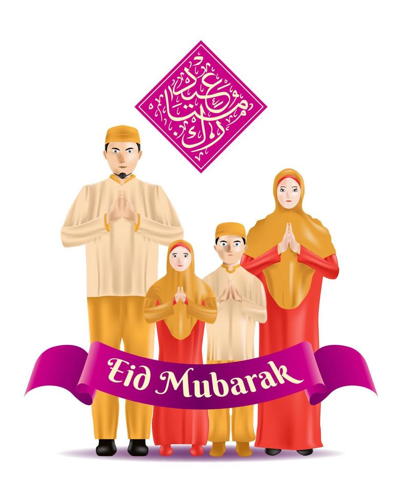 família muçulmana comemorando feliz eid mubarak com caligrafia árabe e mesquita de silhueta vetor