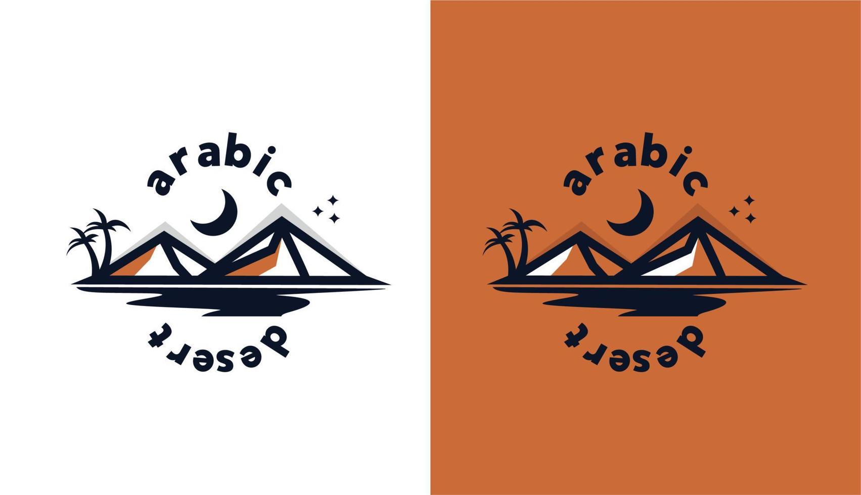logotipo da montanha do deserto árabe para todos os tipos de produtos e marcas vetor