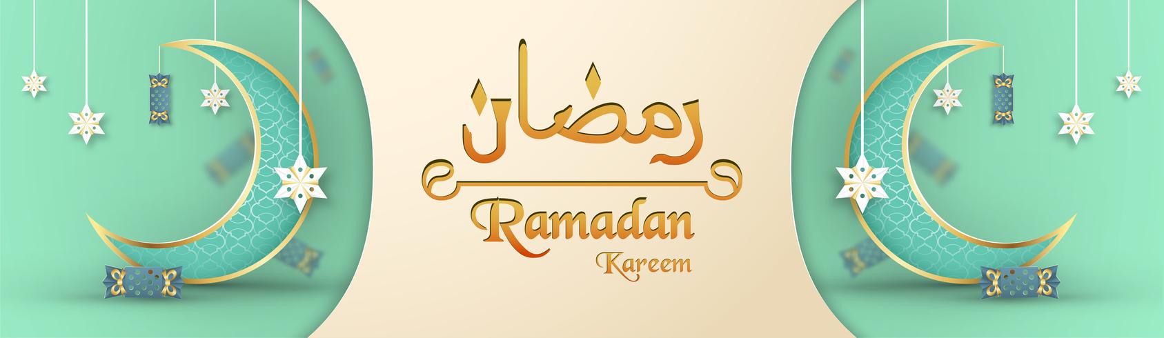 Modelo para Ramadan Kareem com cor verde e ouro. O projeto da ilustração do vetor 3D no papel cortou e craft para o cartão islâmico, convite, capa do livro, folheto, bandeira da Web, propaganda.