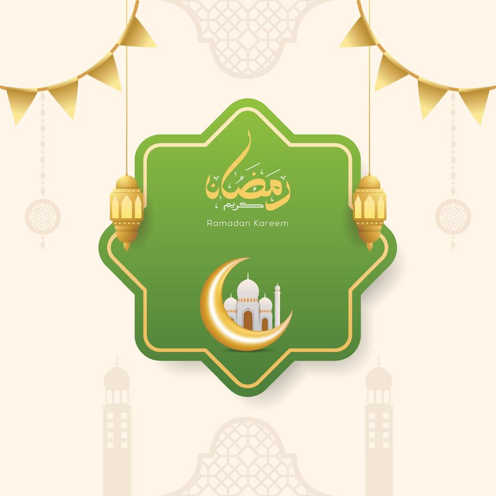 cartão de saudação ramadan kareem e banner com caligrafia árabe significa ilustração vetorial de férias generosa vetor