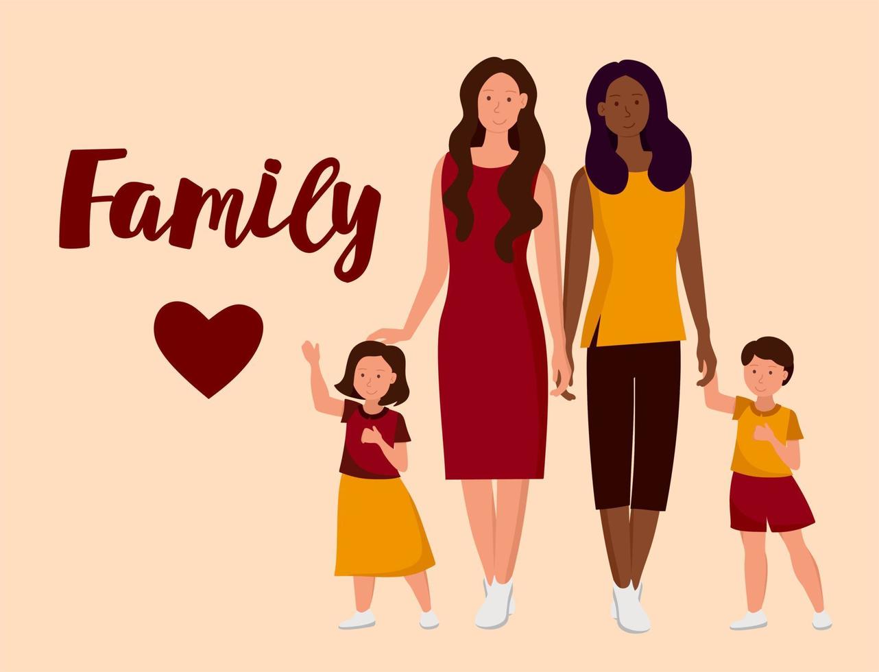 uma família de mulheres lésbicas com uma filha e um filho. família LGBT. vetor