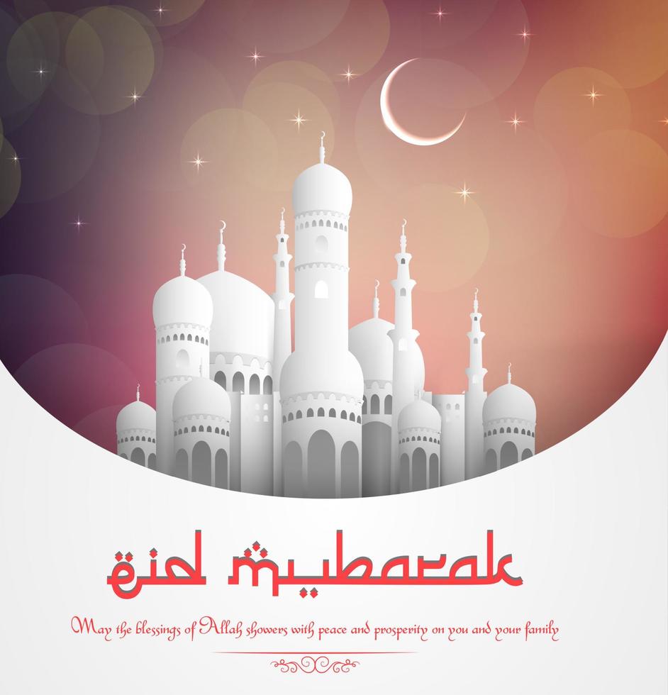 fundo de eid mubarak com mesquita.vector vetor